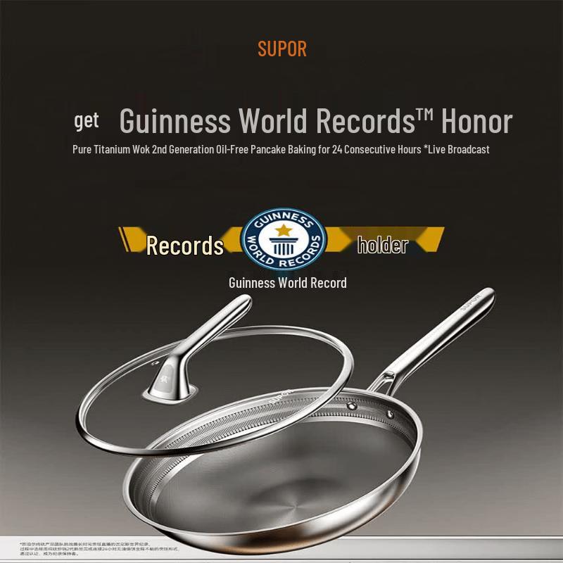Supor 32cm Pure Titanium Non-Stick Wok