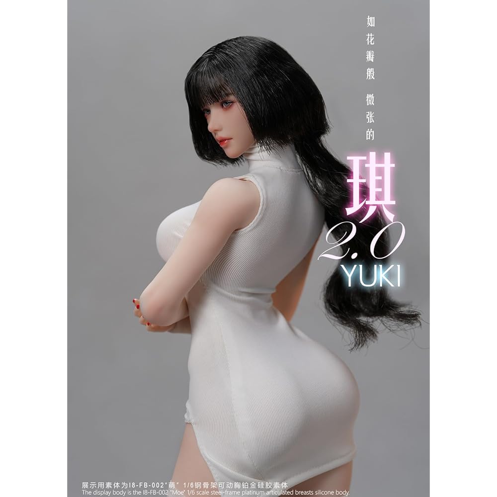 Toybar Japan I8-H007P Women's White Dress with Stockings for 1/6 Scale Action Figures