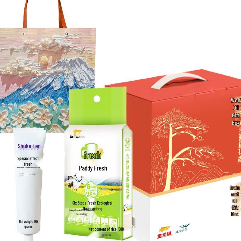 

Shuke Fresh Breath & Whitening Toothpaste