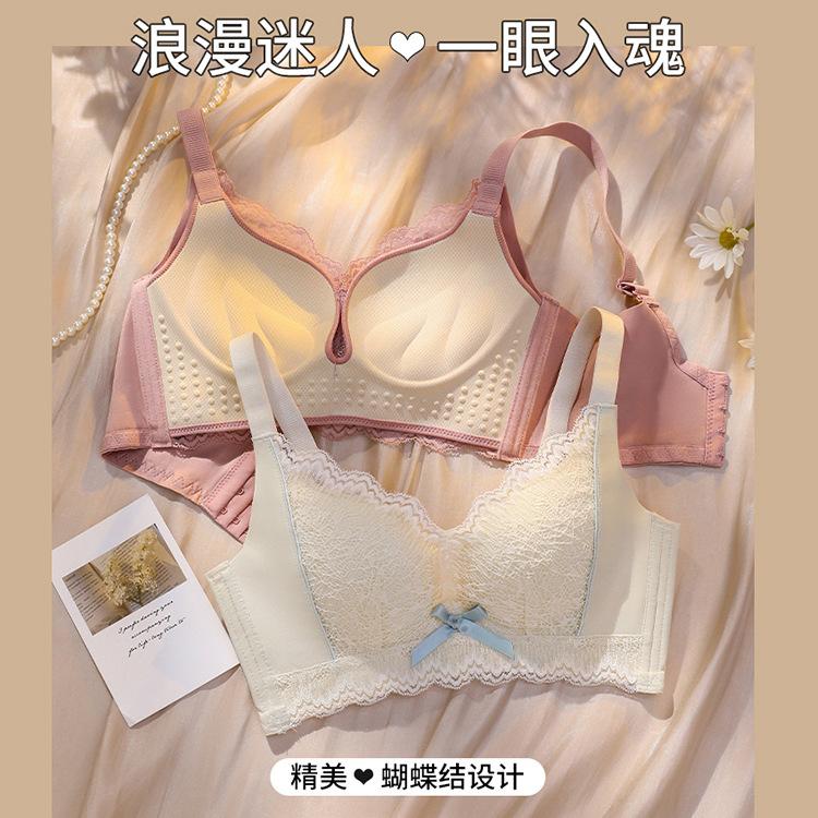 Twilight Clouds Double Breasts Anti-sagging No Steel Rim Lace Upper Support Adjustable Bra Set