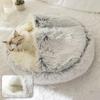 Plush Hooded Pet Bed Round Fluffy Soft Cat Bed Pet Cushion Warm Cat Dog 2 In 1 Sleeping Nest Cave for Small Dogs