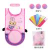 Children'S Sticky Jersey, Dodging Game Props, Two-In-One Game, Kindergarten Vest, Vest, Sports Sticky Ball Toy