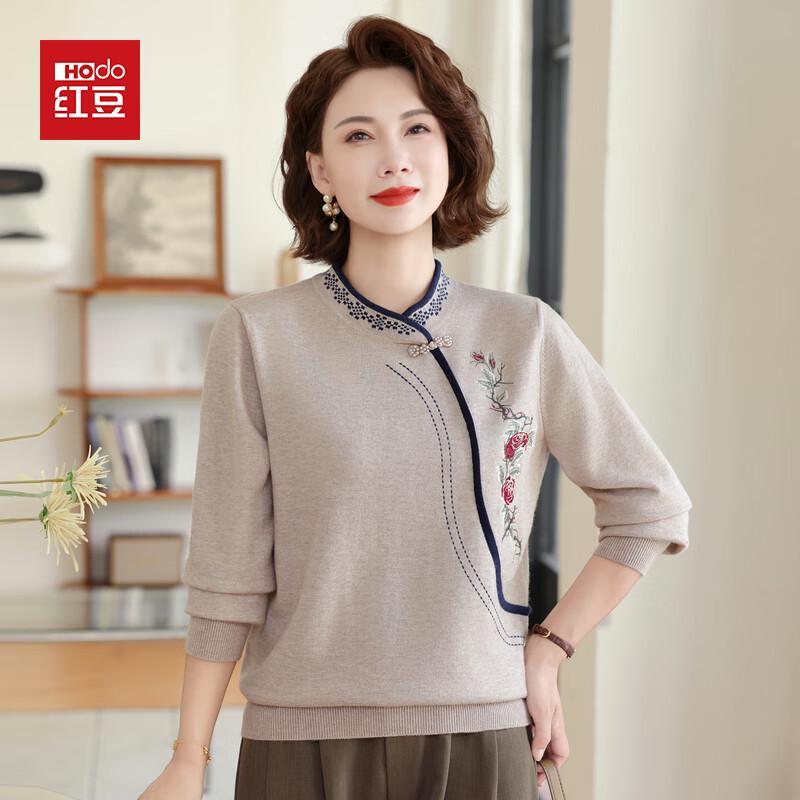 Hodo Women's New Chinese Style Embroidered Knitted Sweater