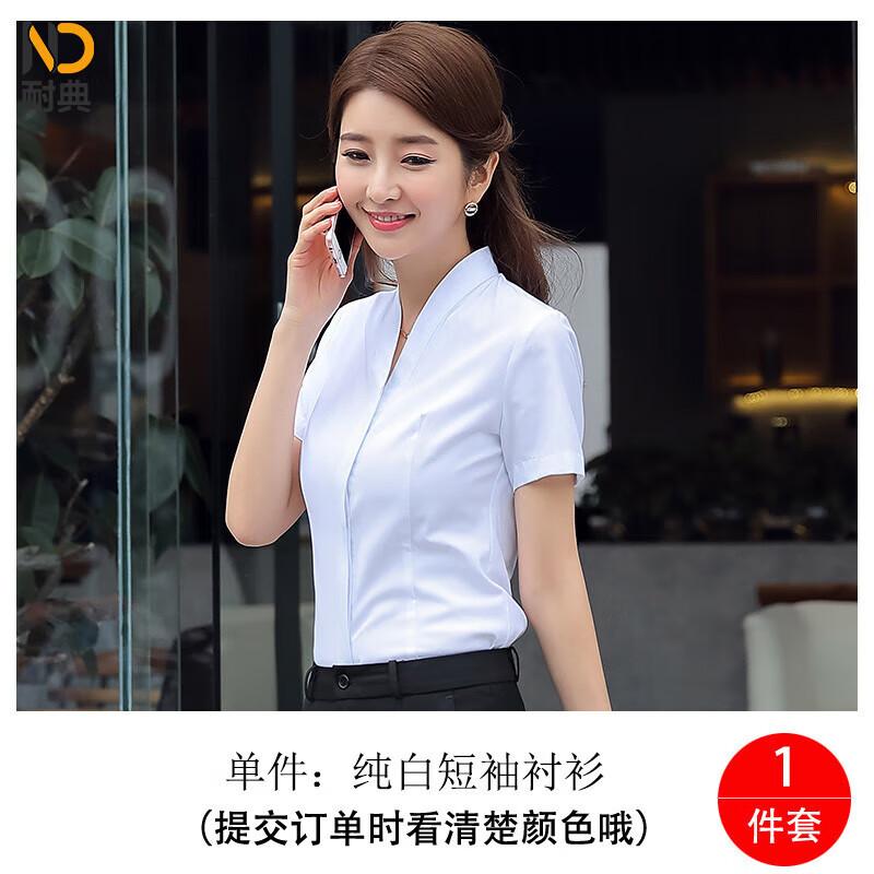 Women s V-Neck Professional Uniform Blouse & Set 4XL