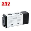 SNS Shenchi 4A Series 2-Position 5-Way Pneumatic Control Valve