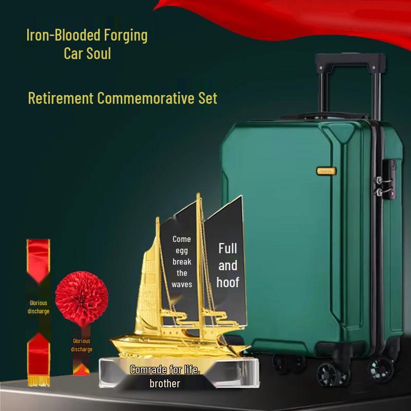 Military Retirement Commemorative Gift Set Size 3