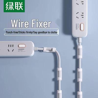 Ugreen LP332 Self-Adhesive Cable Organizer Clips