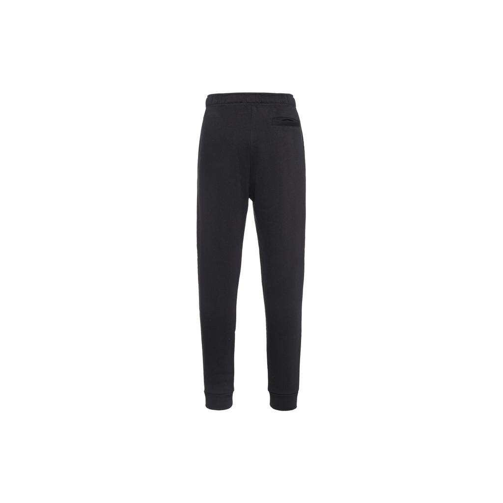 Jordan Knitted Sweatpants Men's Moderate Cuffed Pants CU1559-010