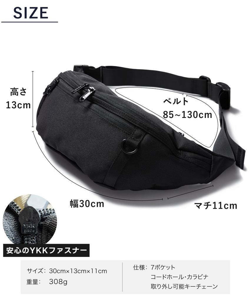 Large Capacity Shoulder Waist and Crossbody Bag for Men and Perfect for Outdoor and Size M [STREAM] Bag, Bag, Women, Multifunctional, Unisex,