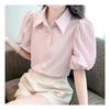 Navava Men Lovely Puff Short Sleeve Collar Shirt Nb2271