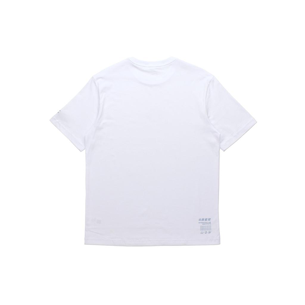 Li Ning Sports Fashion Series Dazzling Print Logo Round Neck Short Sleeve T-Shirt Men Tops White AHSR153-2