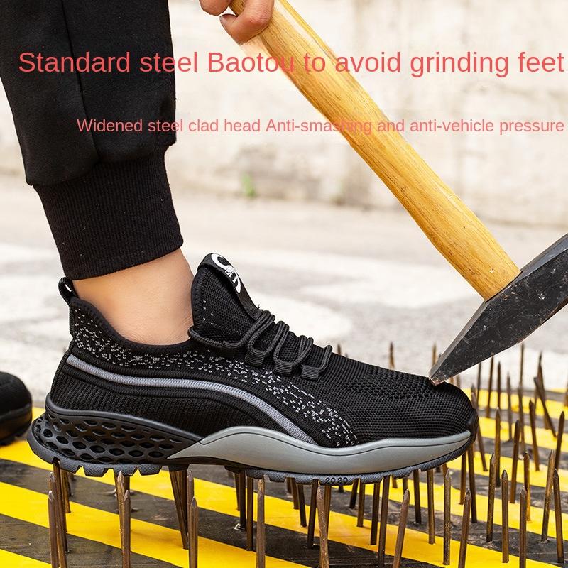 Labor Insurance Shoes Men's Anti-smashing, Anti-piercing, Non-slip and Wear-resistant Shoes, Breathable and Deodorant Work Shoes