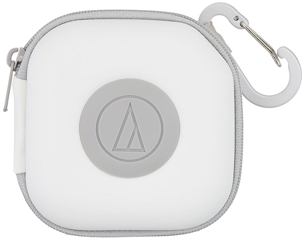 Audio-Technica AT-HPP300 WH Headphone Carrying Case, White