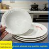 White Ceramic Round Plate for BBQ, Hot Pot, and Cold Dishes – Ideal for Home and Restaurant Dining.