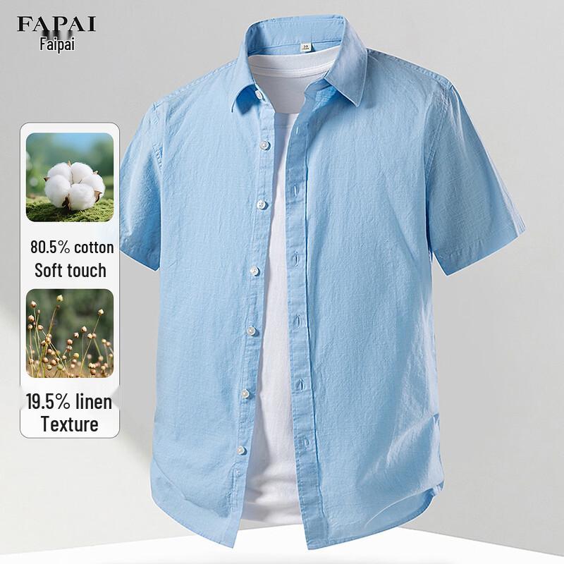 Fapai Men's Linen Blend Short-Sleeve Shirt