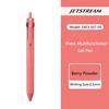 uni JETSTREAM 3 in 1 Multifunction Ballpoint Pen,colores 0.5mm Black/Red/Blue Core boli multifunción Retractable For Note Writin