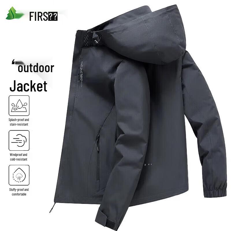 FIRS Men's Autumn/Winter Hooded Outdoor Jacket