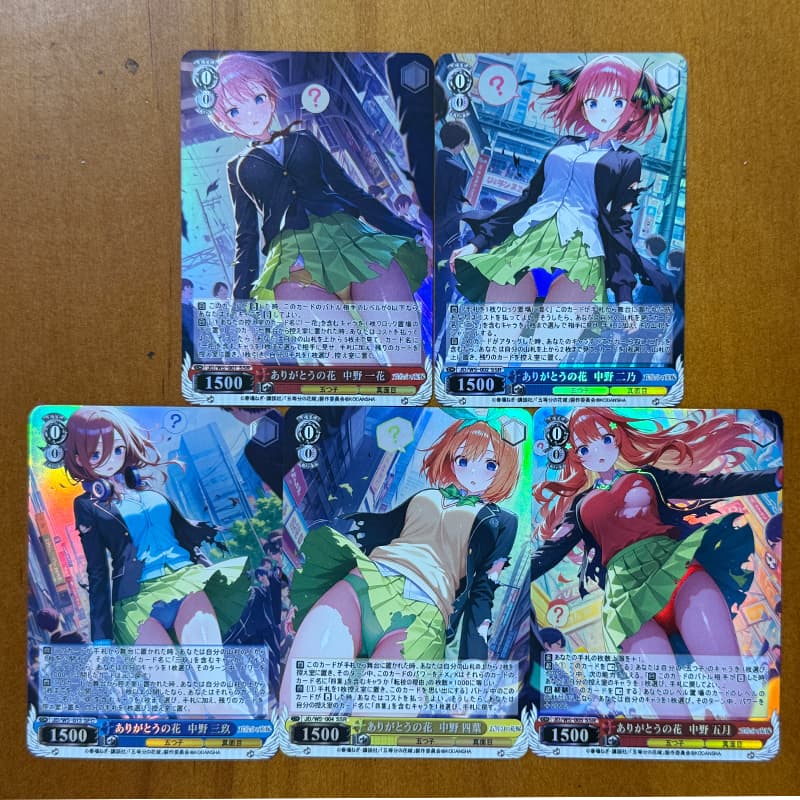 Diy the Quintessential Quintuplets Self Control Anime Trading Flash Card Gilded Signature Collectible Cartoon 63x88mm