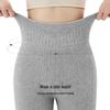New Women's Cotton Velvet Striped Footless Tights for Autumn/Winter - Thick Warm Micro-Pressure Base Layer Pants