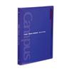 KOKUYO Campus B5 Loose Leaf Binder 26-Hole Max 100 Sheets Purple Slide