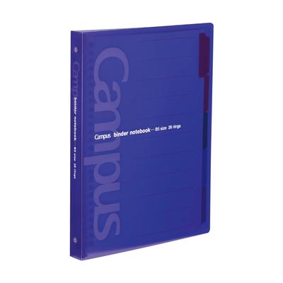 KOKUYO Campus B5 Loose Leaf Binder 26-Hole Max 100 Sheets Purple Slide