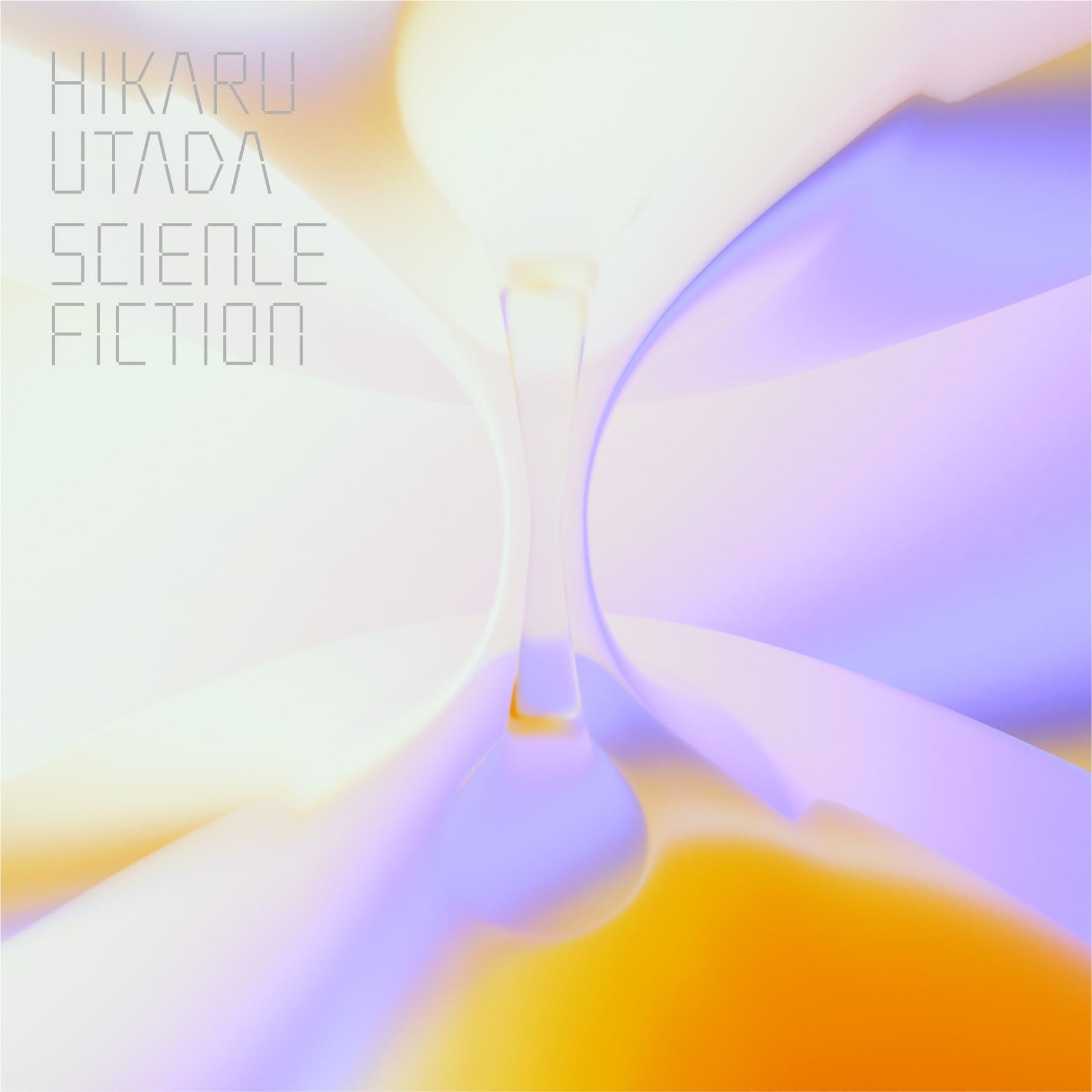 

SCIENCE FICTION with mega jacket common to all by Deco enclosed (Regular Edition) (Comes double-sided (picture forms)) [Delivered Dan] [INPOST