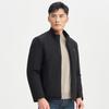 Men's Graphene Insulated Stand Collar Jacket
