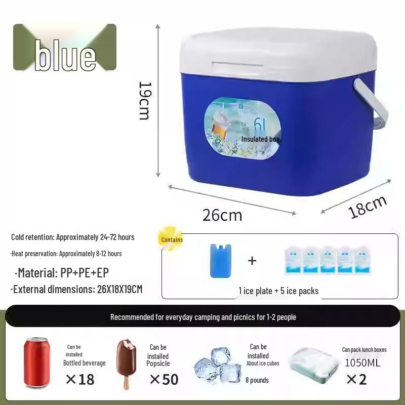 Miling Portable Insulated Cooler Box