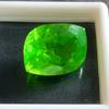 Natural Green Peridot Fancy 10.40 Ct Rare Certified Loose Gemstone