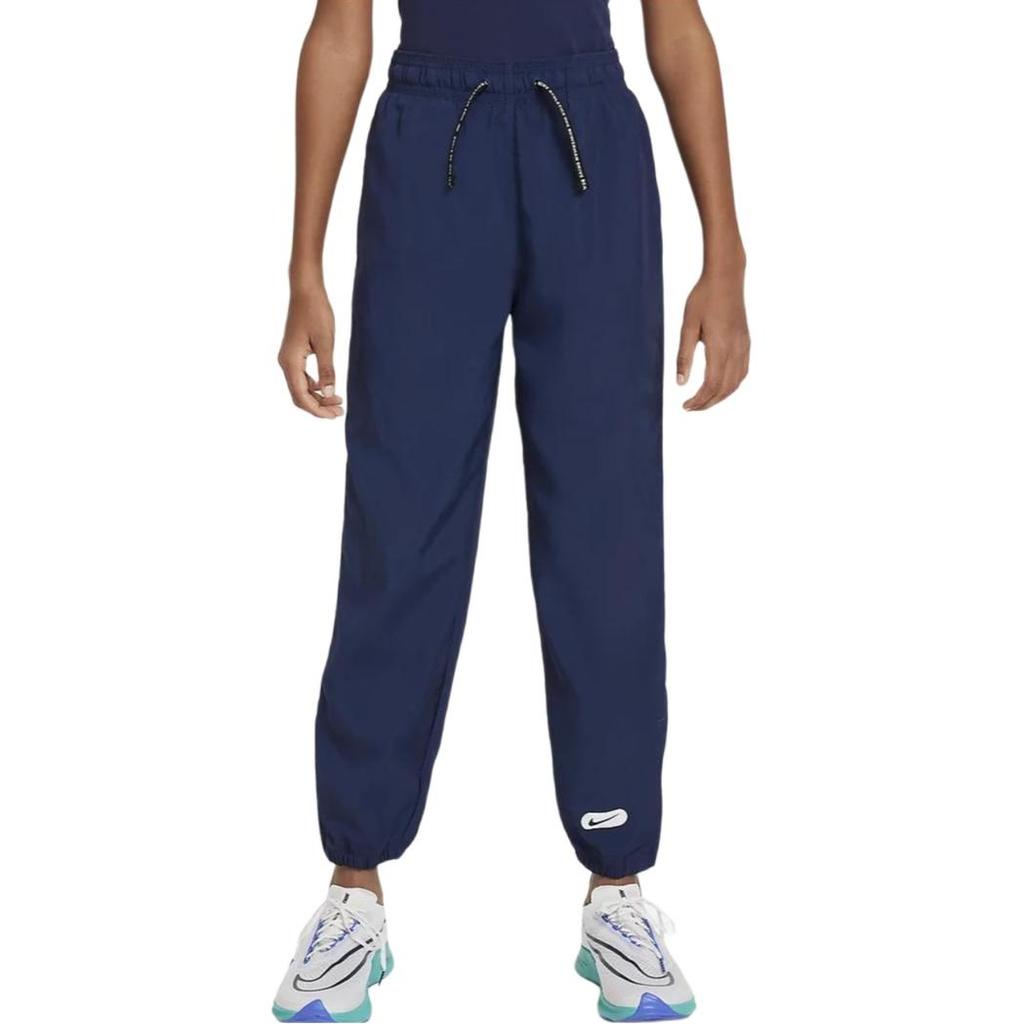 Nike Knitted Sweatpants Athletics Dark Navy Blue Kids' FN8293-410