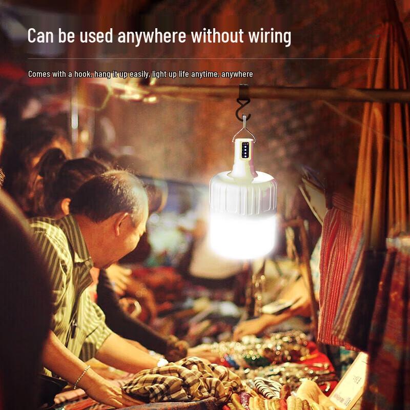 Shenhuo T26-S Rechargeable Super Bright LED Outdoor Emergency Lamp