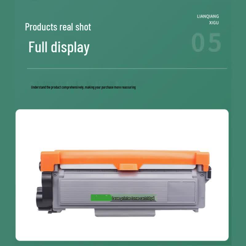 Rongxin Yinzhihui Compatible Black Toner Cartridge for Lenovo Printers