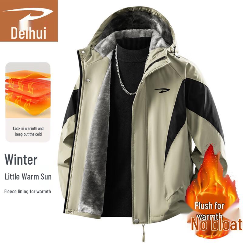 Deerway Men's Winter Fleece-Lined Hooded Jacket