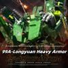 Longyuan Heavy Armor Building Blocks Building Set, Can Be Freely Transformed Into Heavy Armor And Land Tank Forms, Boys' Gifts