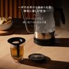 BODUM Teekanne Teebereiter TEA FOR ONE Doppelwandiges Glas mit Teefilter 350ml Schwarz Schwarztee Grüntee Chinesischer Tee Kräutertee Früchtetee Kunststofffilter