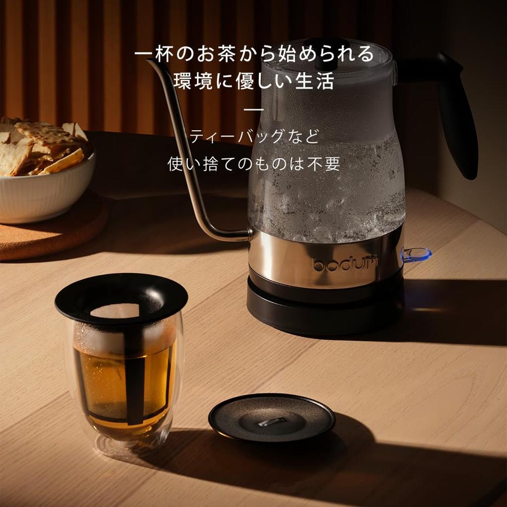 BODUM Teapot Tea Maker TEA FOR ONE Double Wall Glass with Tea Filter 350ml Black Black Tea Green Tea Chinese Tea Herbal Tea Fruit Tea Plastic Filter