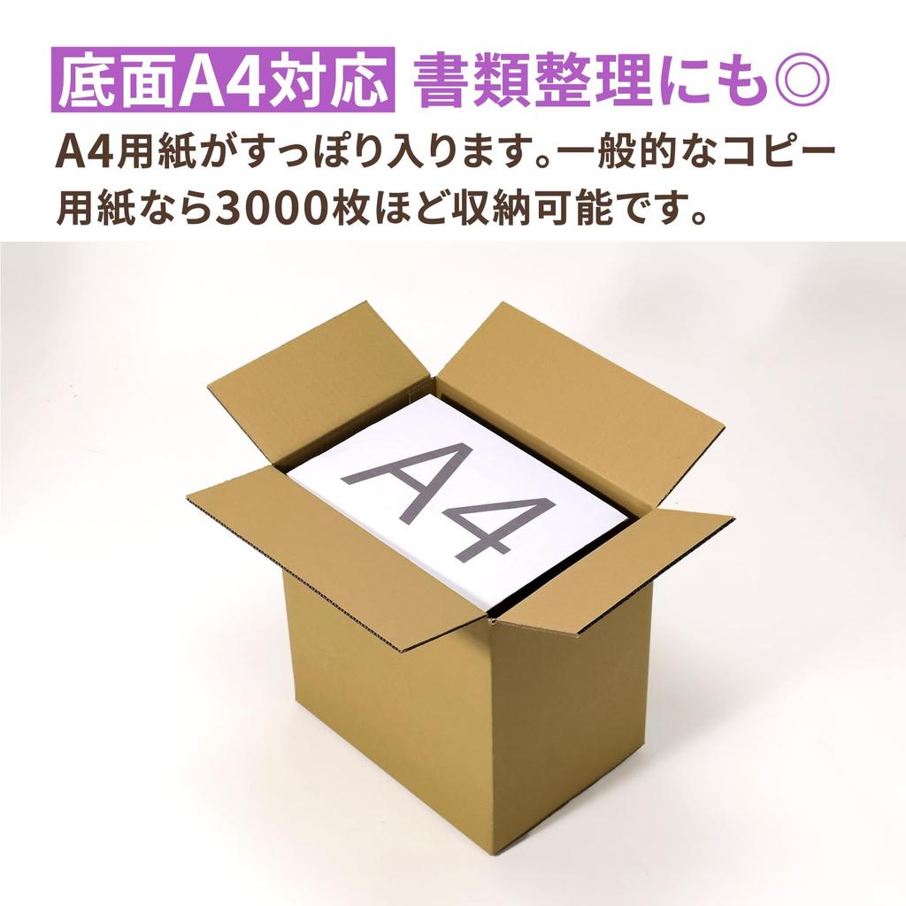 Earth Cardboard Cardboard Compatible with LP Records 100 Size A4 Cardboard 10 Pieces ID0497