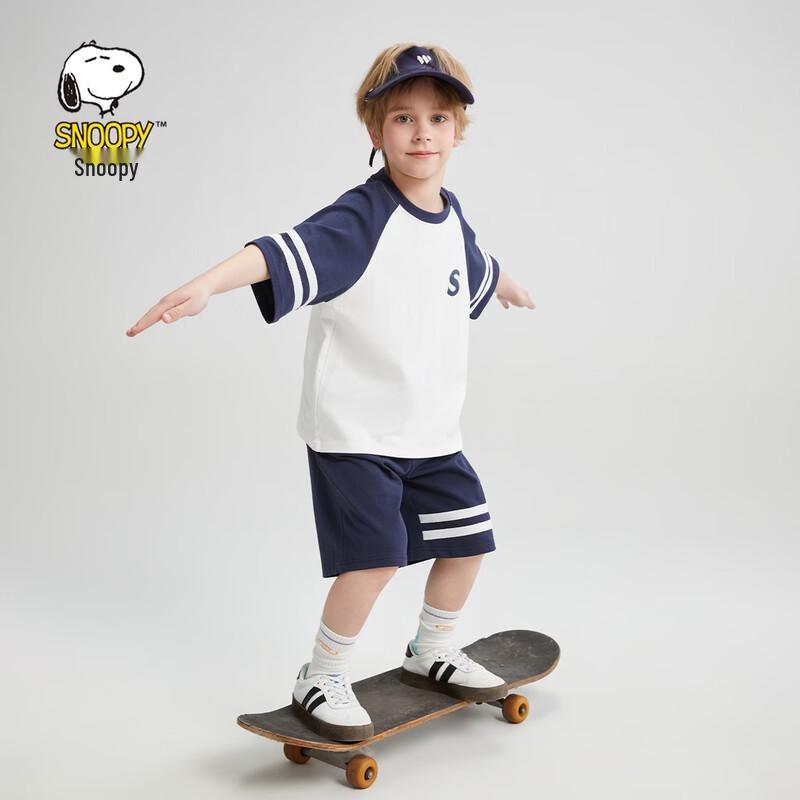 SNOOPY Boys' Color Block Short Sleeve & Shorts Set