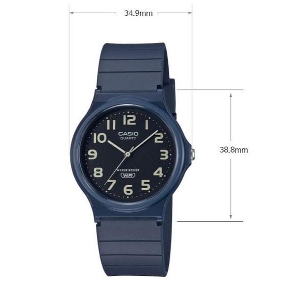 Casio CSAT Watch MQ-24UC-2B