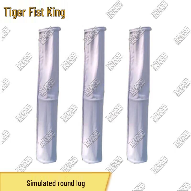 Tiger Boxing King Combat Simulation Training Gear