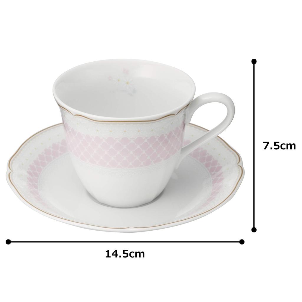 Noritake Coffee Cup & Saucer (Color-Changing Pair Set) 215cc Daisy Bell Microwave-Safe, Pink and Blue Fine Porcelain, P9588A/1705-01