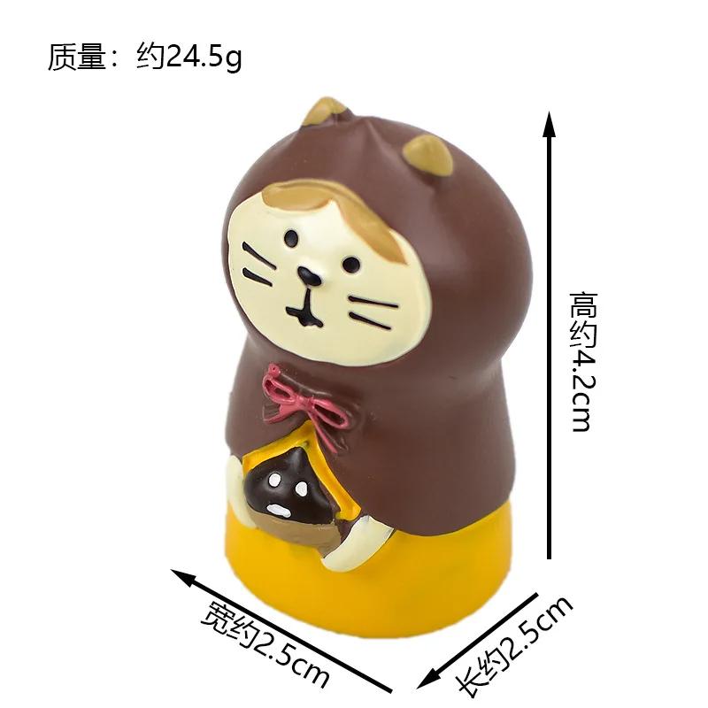 Japan Zakka Autumn Harvest Chestnut Series Fishbowl Decoration Bedside Tabletop Ornament Resin Craft Toys Collectible Gifts