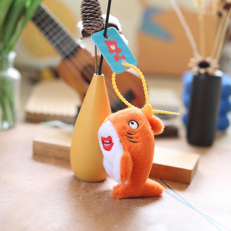 Charming Cartoon Shark Plush Pendant Ultra Soft Short Plush Keychain Doll