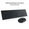 Dell KM5221W Pro Wireless Keyboard Mouse Combo