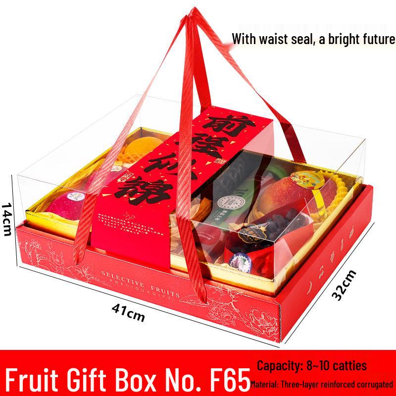 "Nordic Style Transparent Flower Gift Box for Valentine's, Birthday, or Cake"