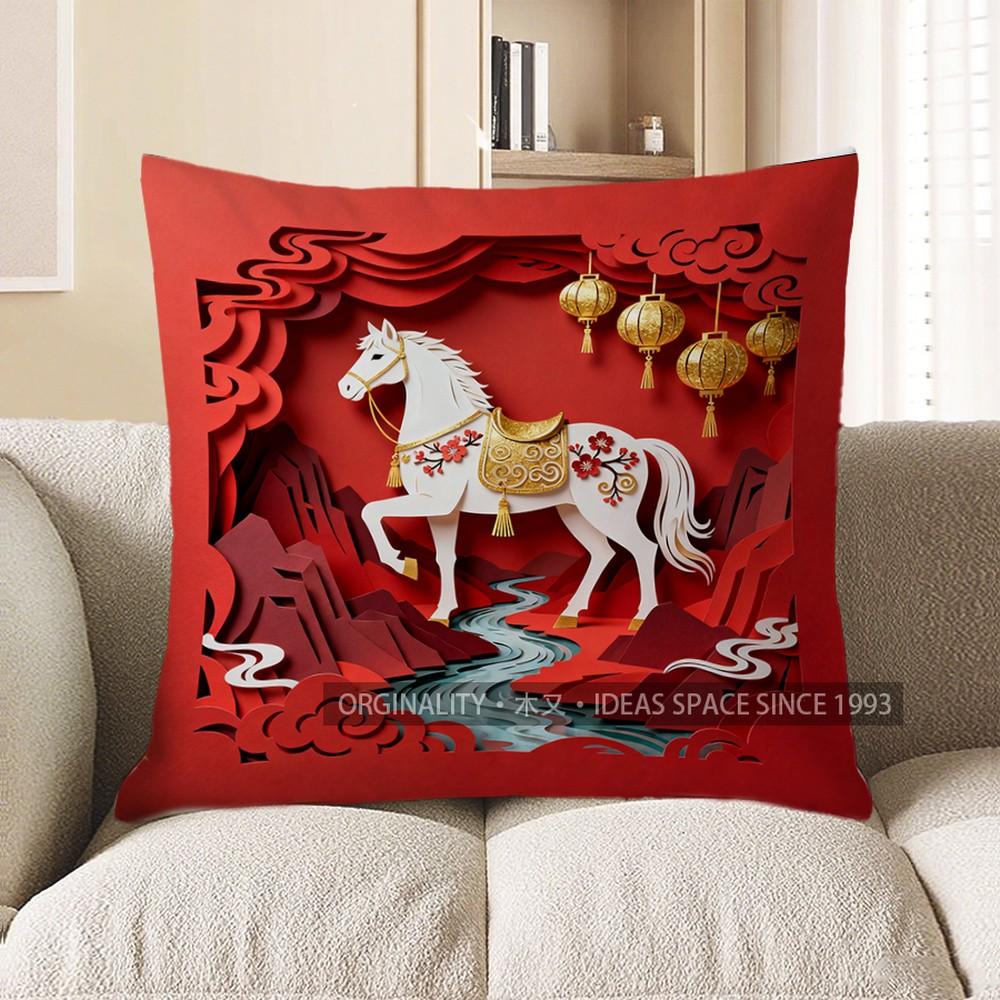 2D Red Chinese Style Horse Pattern Pillow Cover Pattern Cushion Cover Suitable For Sofa Bedroom Car Pillow Cover
