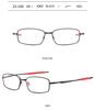 Men's Ultralight Full Frame Anti-Blue Light Fashion Glasses, Prescription Ready