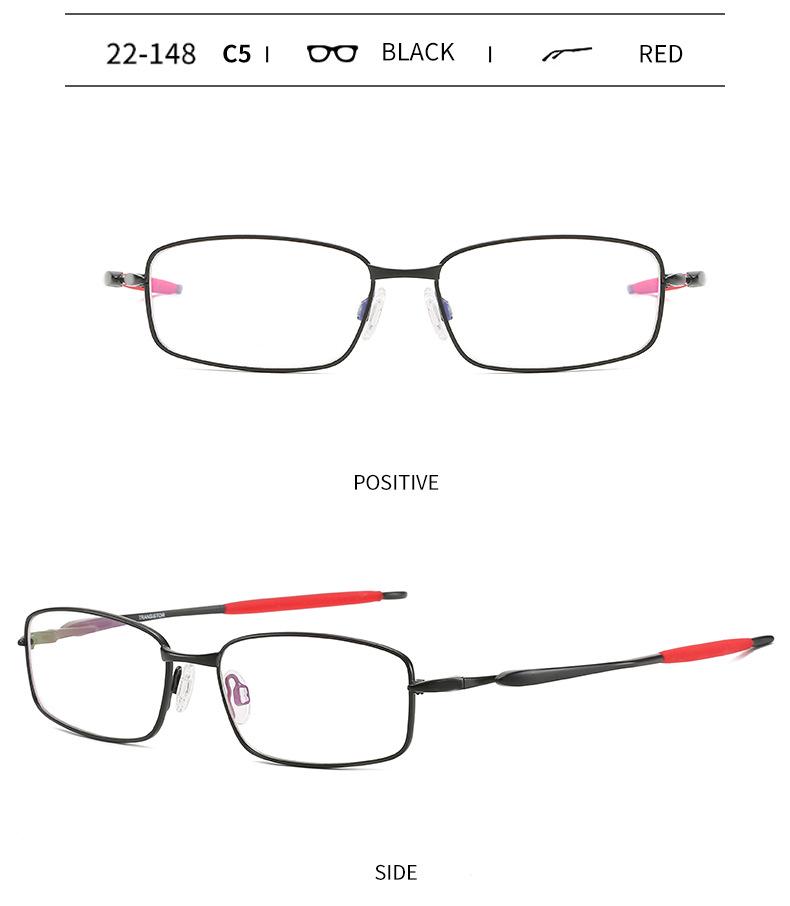 Men's Ultralight Full Frame Anti-Blue Light Fashion Glasses, Prescription Ready