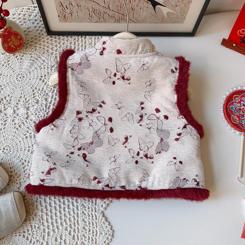 New Winter Arrival: Baby Girls' Chinese Style Fleece-Lined Vest & Long Pants Set - AWB138.