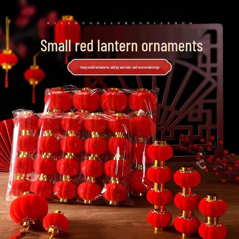 Flocked Red Mini Lantern String